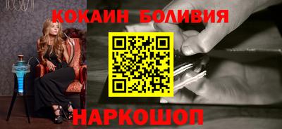 дживик Будённовск