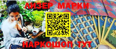 эйфоретик Бугуруслан