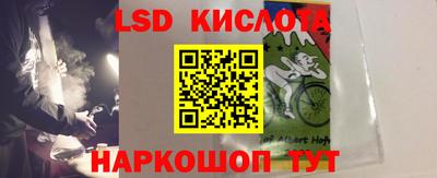 эйфоретик Бугуруслан