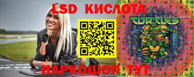 эйфоретик Бугуруслан
