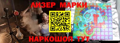 эйфоретик Бугуруслан