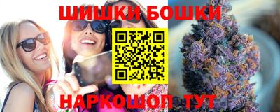 стаф Бузулук