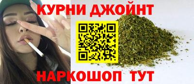 стаф Бузулук