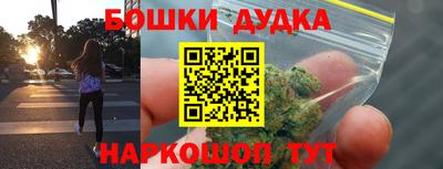 эйфоретик Бугуруслан