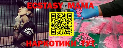 дживик Будённовск