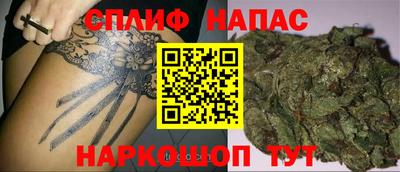 эйфоретик Бугуруслан