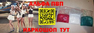 дживик Будённовск