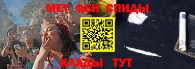 дживик Будённовск