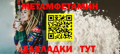 дживик Будённовск
