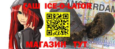 стаф Бузулук