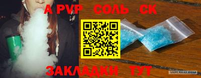 эйфоретик Бугуруслан