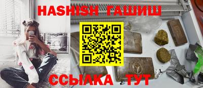дживик Будённовск