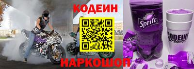 стаф Бузулук