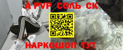 эйфоретик Бугуруслан
