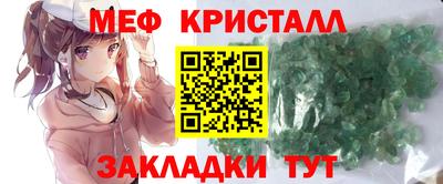 дживик Будённовск