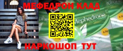 стаф Бузулук